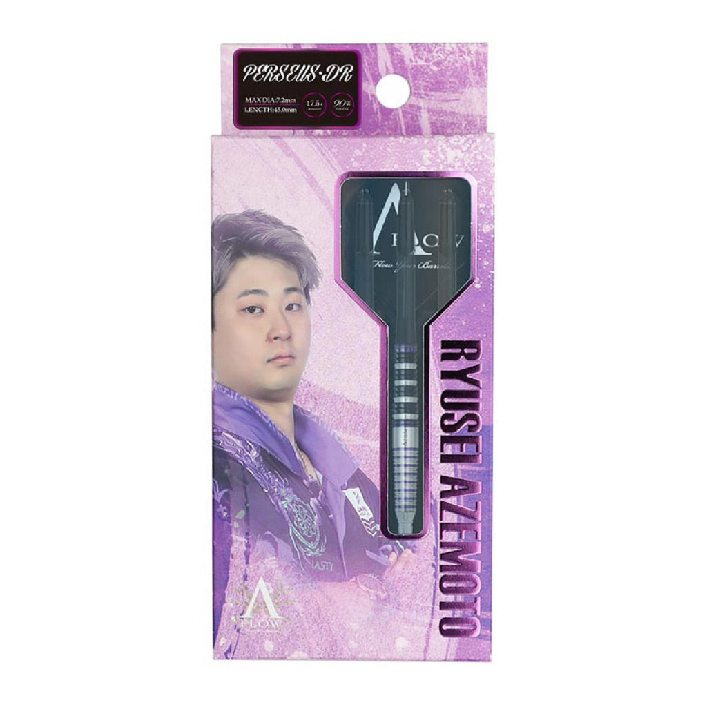 Dynasty Darts • Perseus DR • Ryusei Azemoto • 17.5g 19g • SGDARTS
