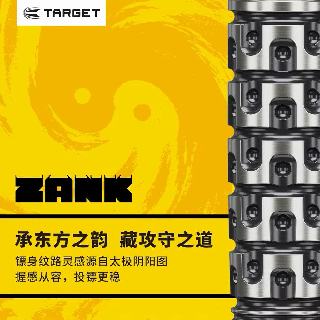 Target Darts • Zank G1 • 占清宇 • 20g • SGDARTS
