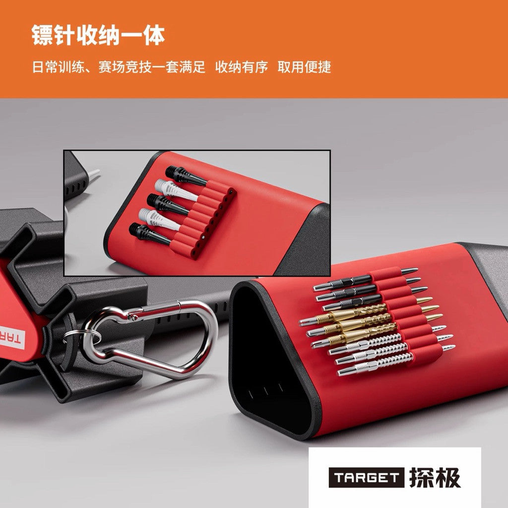 Target Nest Darts Case • SGDARTS