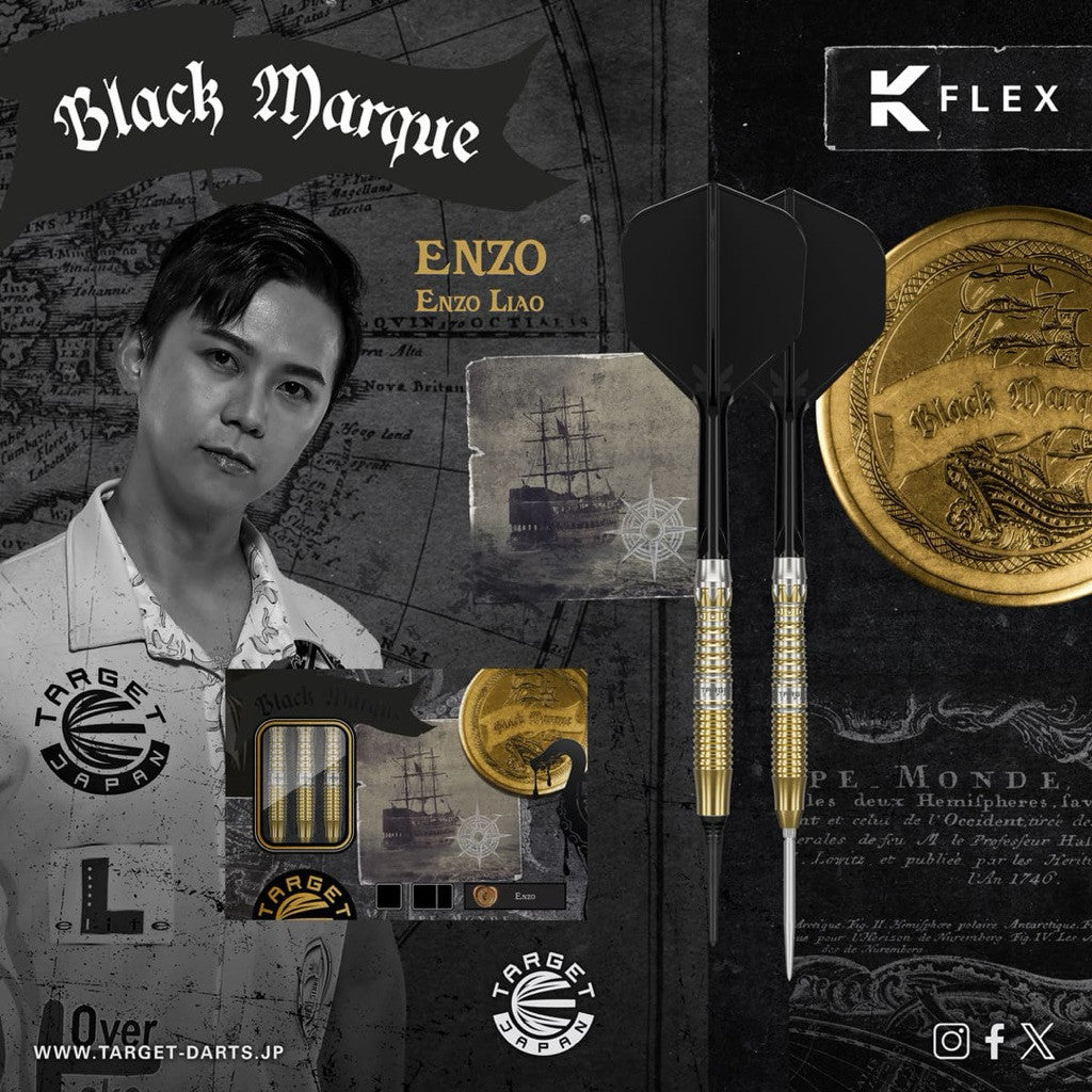 Target Japan Darts • Black Marque Enzo • Enzo Liao • 18g • SGDARTS