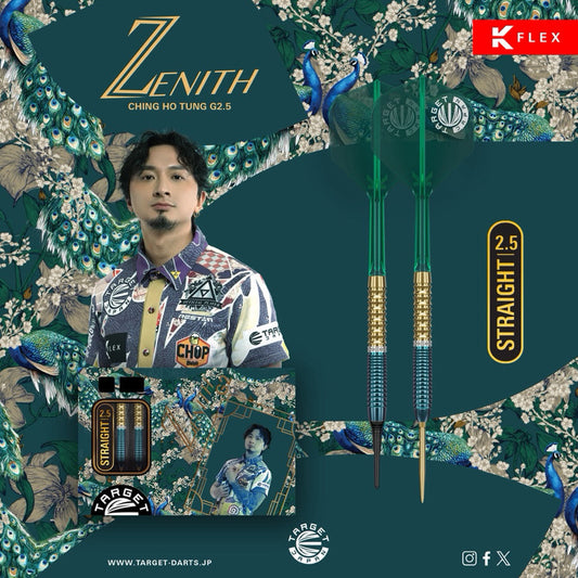 Target Japan Darts • Zenith G2.5 • Tung Suk • 20g • SGDARTS