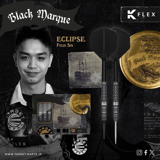 Target Japan Darts • Black Marque Eclipse • Felix Sin • 21g • SGDARTS