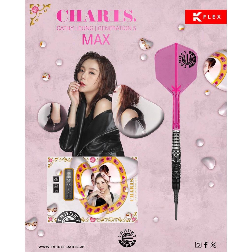 Target Japan Darts • Charis G5 Max • Cathy Leung • 21g • SGDARTS