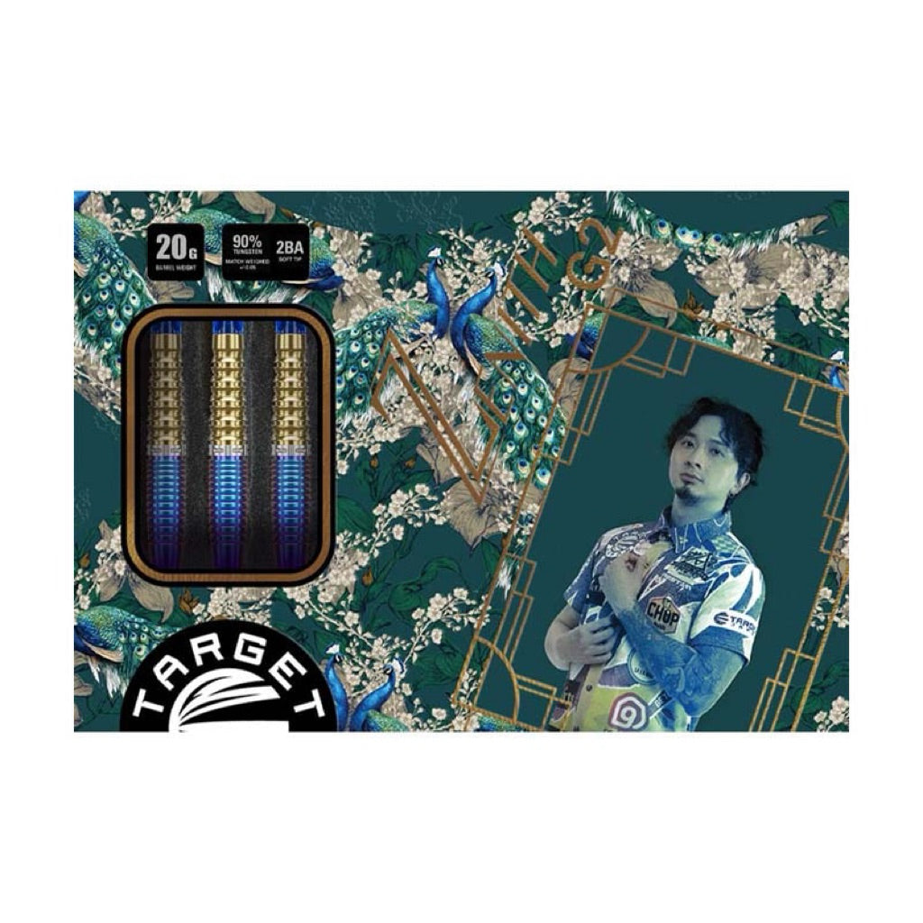 Target Japan Darts • Zenith G2 • Tung Suk • 20g • SGDARTS