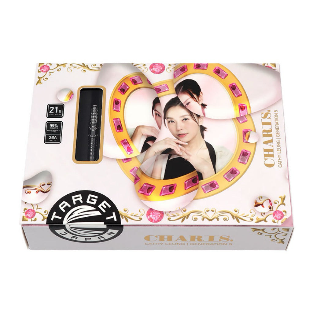 Target Japan Darts • Charis G5 Max • Cathy Leung • 21g • SGDARTS