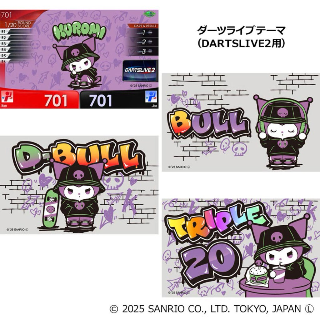 Sanrio Characters Darts Set • Kuromi • SGDARTS