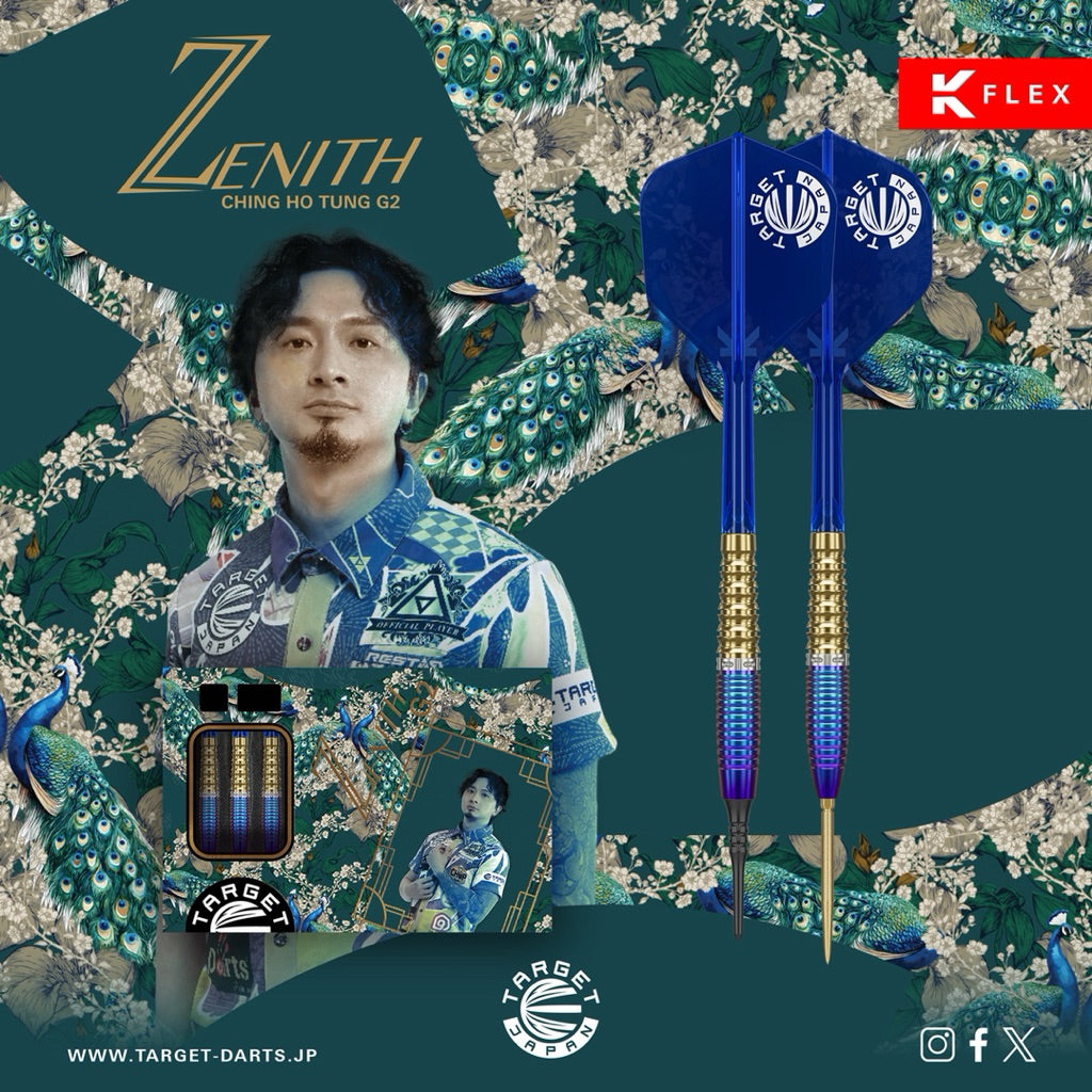 Target Japan Darts • Zenith G2 • Tung Suk • 20g • SGDARTS
