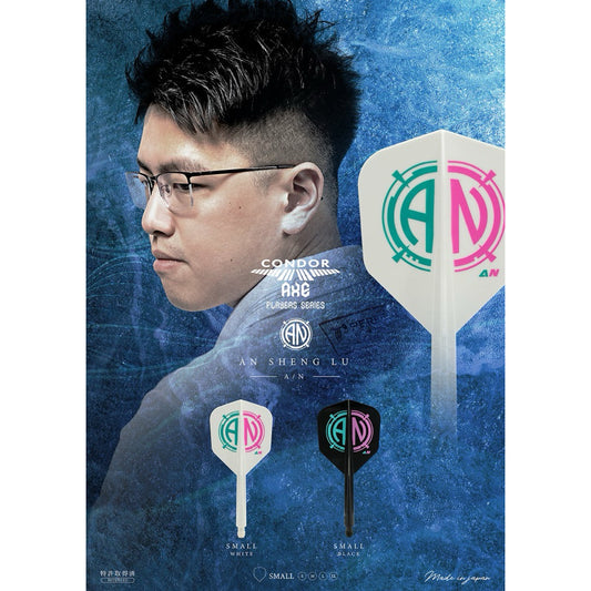 Condor Axe • A/N • Lu An Sheng • [Shape] • SGDARTS