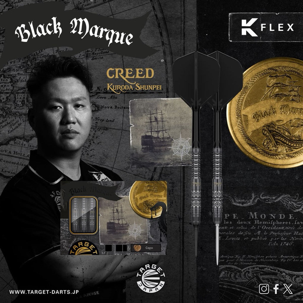 Target Japan Darts • Black Marque Creed • 18g • SGDARTS