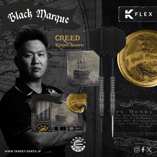 Target Japan Darts • Black Marque Creed • 18g • SGDARTS
