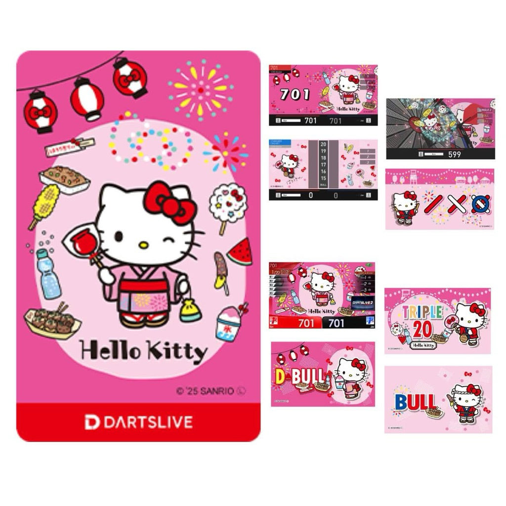 【Limited Edition】 Sanrio Characters Dartslive Card • SGDARTS