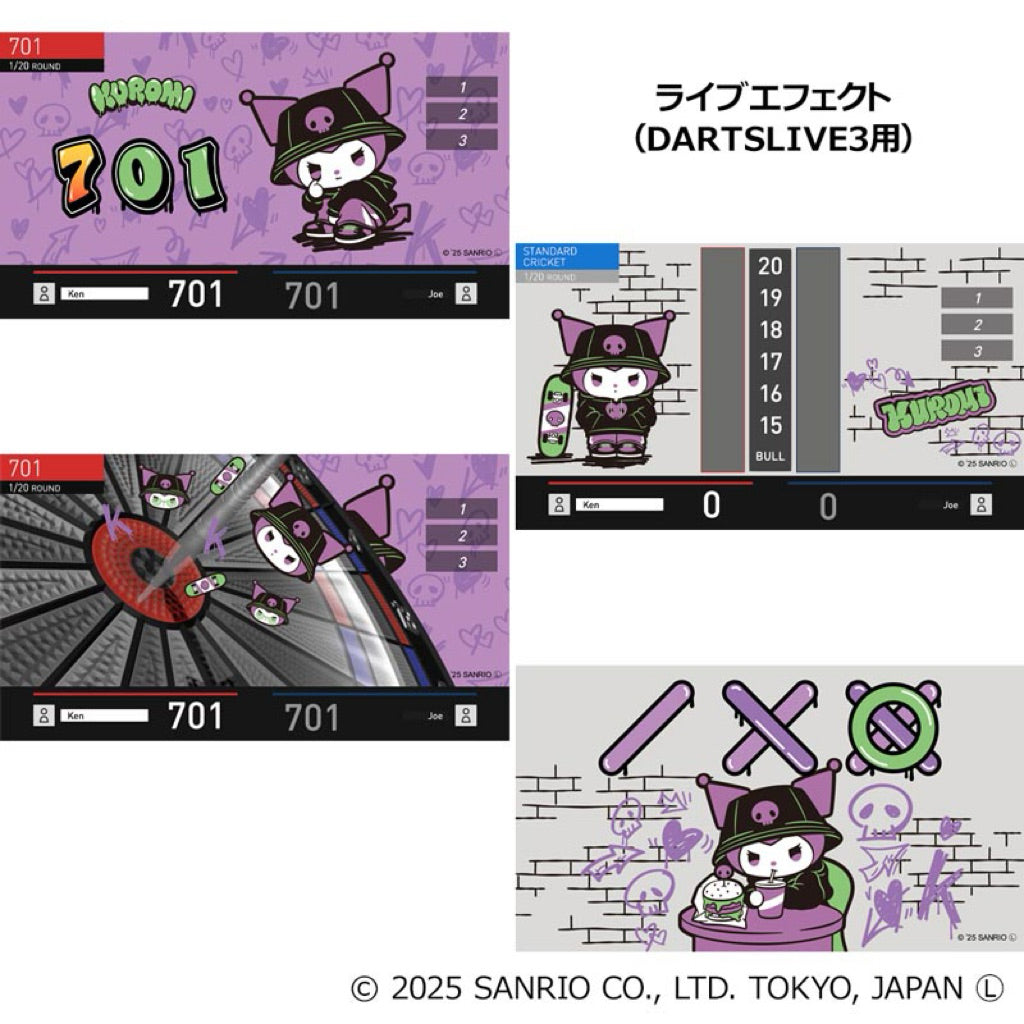 Sanrio Characters Darts Set • Kuromi • SGDARTS – SGDARTS