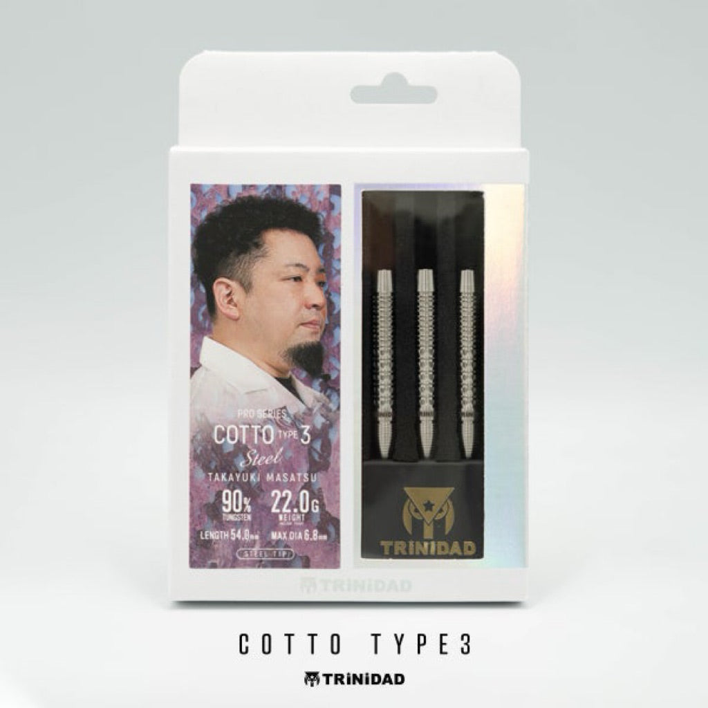 [STEELTIP] TRiNiDAD Darts • Cotto Type 3 • 22g • SGDARTS