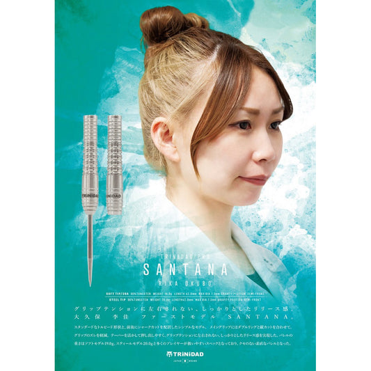 TRiNiDAD Darts • Santana • Rika Okubo • 19g • SGDARTS