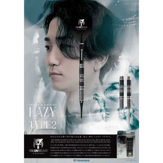 TRiNiDAD Darts • Lazy Type 2 • Akimune Matsuyoshi • 22g • SGDARTS