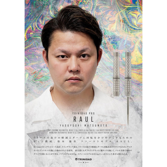 TRiNiDAD Darts • Raul • Yasuyoshi Matsumoto • 21.5g • SGDARTS
