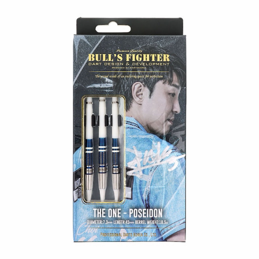 Bulls Fighter Darts • The One Poseidon • Choi Min Seok • 18.5g • SGDARTS