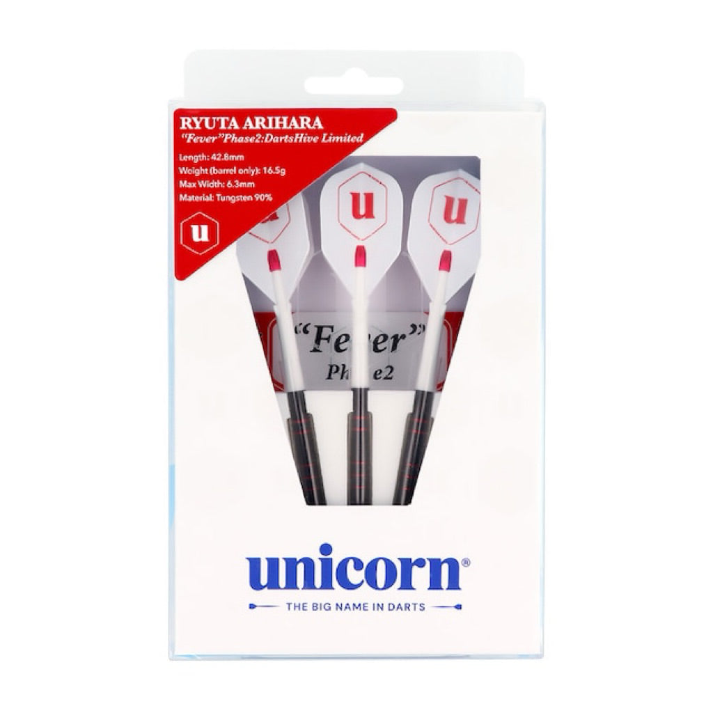 Unicorn Darts • Fever Phase 2 DartsHive Limited • Ryuta Arihara • 16.5g • SGDARTS