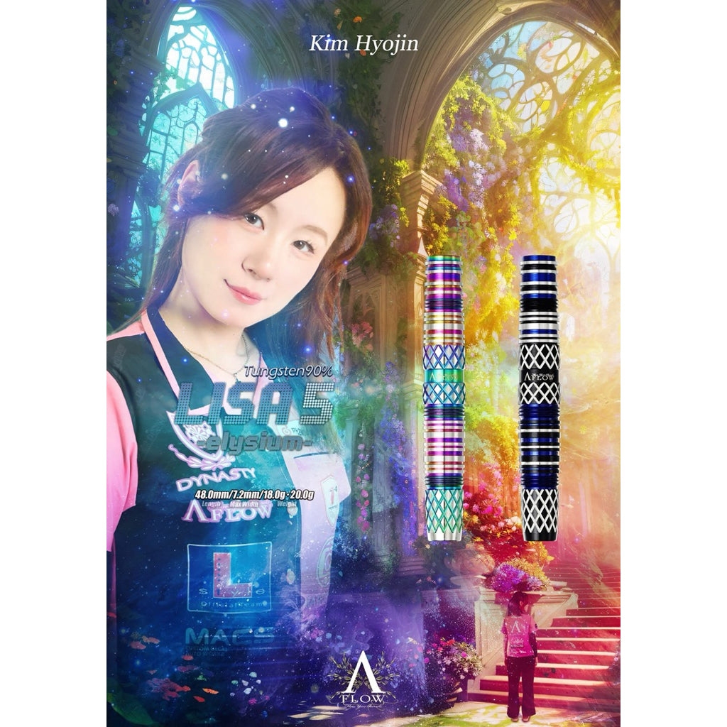 Dynasty Darts • Lisa 5 Elysium • 18g 20g • SGDARTS