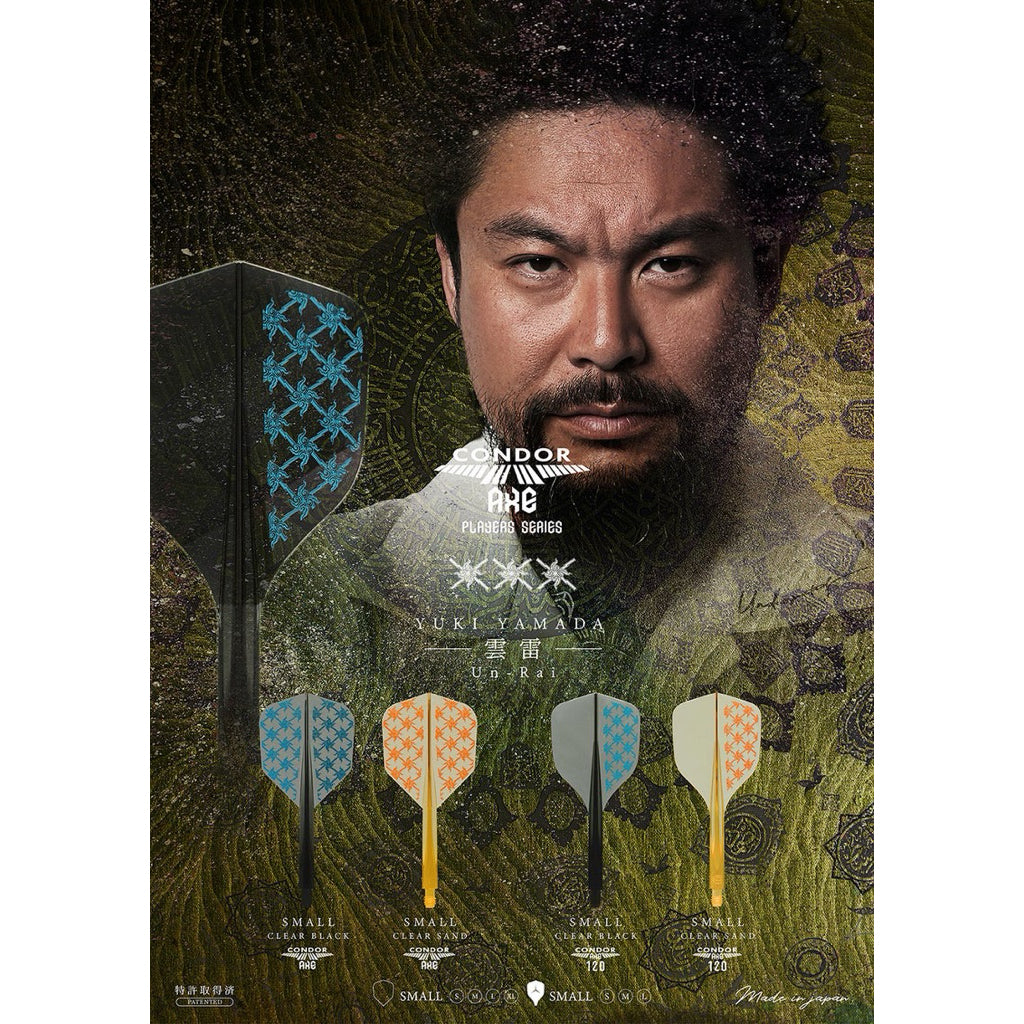 Condor Axe • Un-Rai • [Shape] • Yuki Yamada • SGDARTS