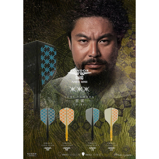 Condor Axe • Un-Rai • [Shape] • Yuki Yamada • SGDARTS