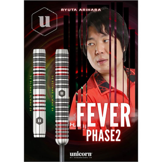 Unicorn Darts • Fever Phase 2 • Ryuta Arihara • 16.5g • SGDARTS
